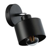 KINKIET LED ELZA CZARNY STAL 35W 350 STOPNI IP20 110-240V