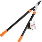 SEKATOR NOŻYCE DO GAŁĘZI ŻYWOPŁOTU OGRODOWY 74cm KRZEWÓW RĘCZNY DŁUGI