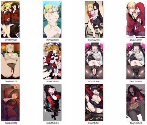 Dakimakura Kakegurui DO WYBORU duża na Arena.pl