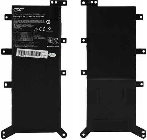 Bateria C21N1347 do Asus A555 F555 A555L F555L K555L R556 R556L K555 X555L na Arena.pl