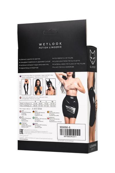 Wetlook Skirt Leanne - Black M zdjęcie 6
