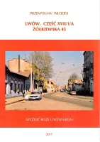 product-compare-60939725