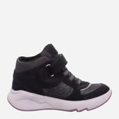 Superfit buty dziecięce tkanina rozmiar 33