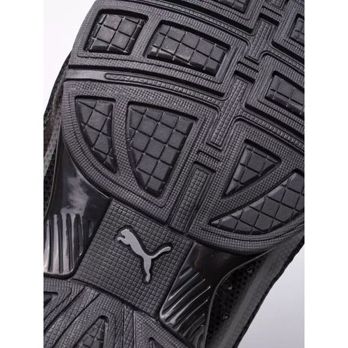 Buty Puma Cell Divide Mesh r.43 na Arena.pl