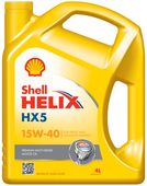 OLEJ SHELL 15W-40 HELIX SUPER HX5 4L