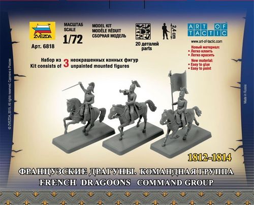 Zvezda French Dragoon Command Group na Arena.pl