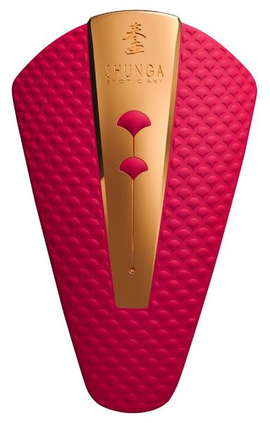 OBI Intimate Massager Raspberry zdjęcie 1