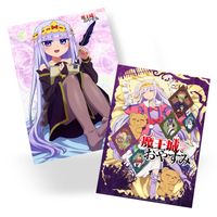 Pocztówka Sleepy Princess in the Demon Castle DO WYBORU