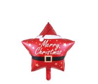 Balon foliowy gwiazda Merry Christmas, 45 cm
