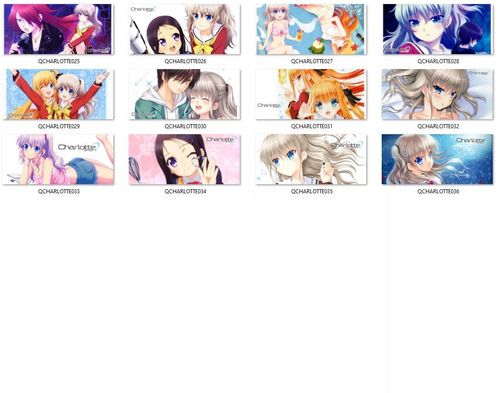 Kubek Charlotte DO WYBORU na Arena.pl