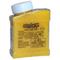 Kulki żelowe wodne Pistolet Karabin 7-8 mm 20 Tyś.