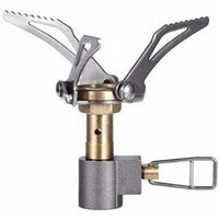 KUCHENKA MINI PALNIK GAZOWY DO KARTUSZY BUTLI MAŁY