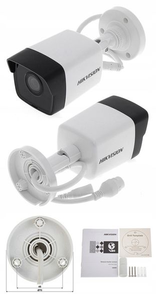 KAMERA IP HIKVISION IPCAM-B4 4Mp 2560x1440 PoE Kamera zewnętrzna wewnętrzna zdjęcie 2