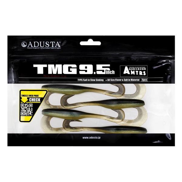 ADUSTA TMG 118 GHOST AYU zdjęcie 2