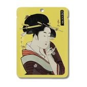 Maseczka w płachcie japońska z wit. E nawrot lekarski nawilżająco rozświetlająca kosmetyki japońskie