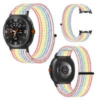 Pasek do Samsung Galaxy Watch 8 40/44mm/ 8 Classic 46mm nylon KOLORY opaska