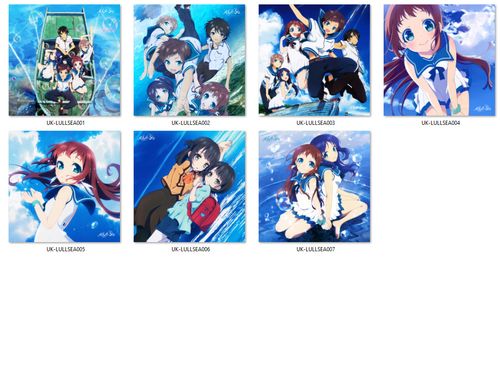 Poduszka kwadratowa A Lull in the Sea DO WYBORU na Arena.pl