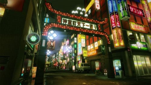 Gra Nintendo Switch 2 PLAION Yakuza Kiwami na Arena.pl