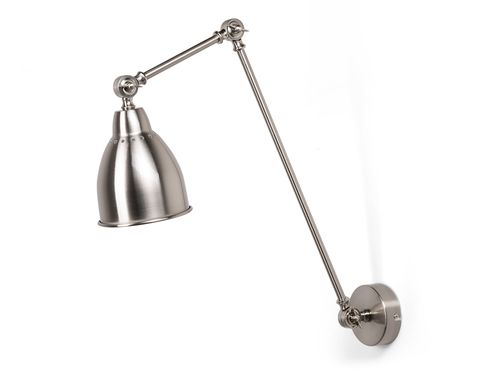LAMPA ŚCIENNA REGULOWANA NIKLOWA na Arena.pl
