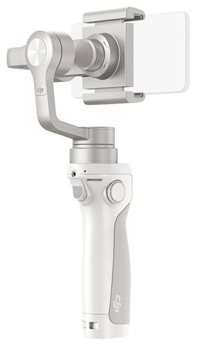 Gimbal Ręczny DJI Osmo Mobile Silver na Arena.pl