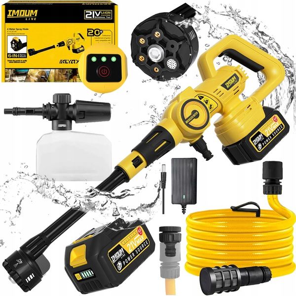 MYJKA CIŚNIENIOWA AKUMULATOROWA BEZPRZEWODOWA 4Ah 21V 400W ZESTAW XXL IMOUM zdjęcie 1