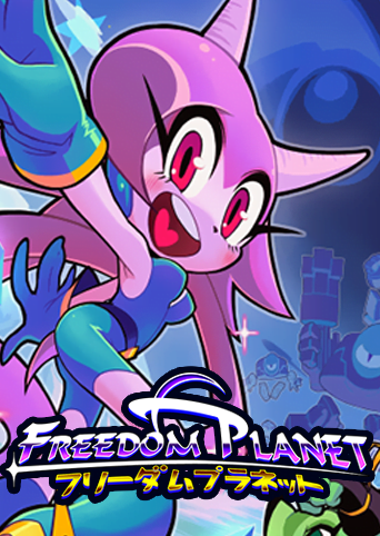Freedom Planet Klucz Kod CD KEY BEZ VPN WYSYŁKA 24/7 zdjęcie 1