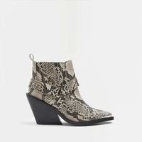 Damskie botki River Island rozmiar 37