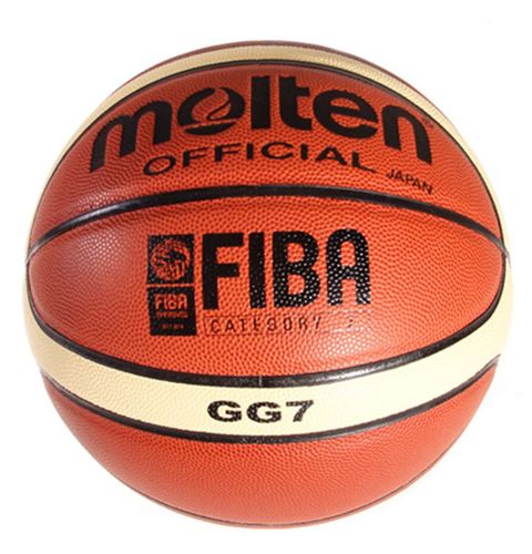 Piłka do koszykówki Molten BGG-7 na Arena.pl