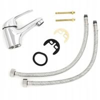 BATERIA UMYWALKOWA ŁAZIENKOWA STOJĄCA KRAN DO UMYWALKI STAŁA WYLEWKA CHROM