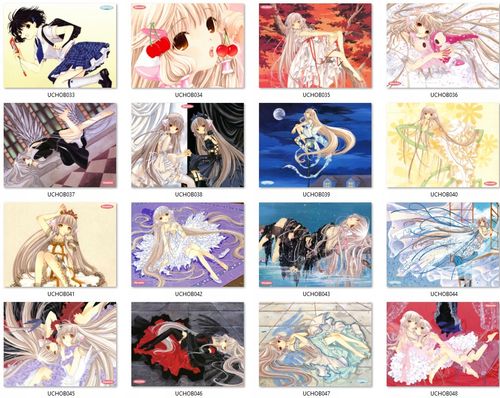 Poduszka Chobits DO WYBORU na Arena.pl