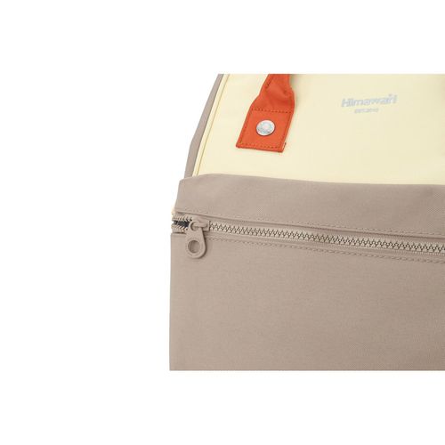 różowy plecak na laptopa i tablet - himawari na Arena.pl