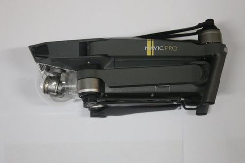 DJI Mavic Pro Combo Outlet na Arena.pl