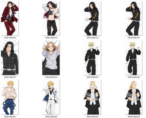 Dakimakura Tokyo Revengers DO WYBORU na Arena.pl