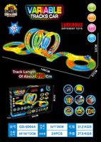 ZABAWKOWY ZESTAW TORÓW WYŚCIGOWYCH