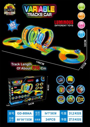 ZABAWKOWY ZESTAW TORÓW WYŚCIGOWYCH na Arena.pl