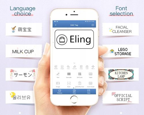 NIIMBOT Naklejki Termiczne DO KABLI12.5x109 65szt 12.5x109_65szt_BIAŁY na Arena.pl