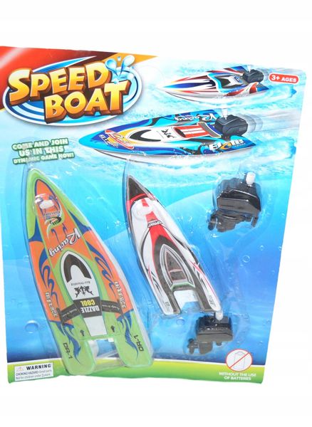 Motorówka B/O 0022I 70793 zdjęcie 1