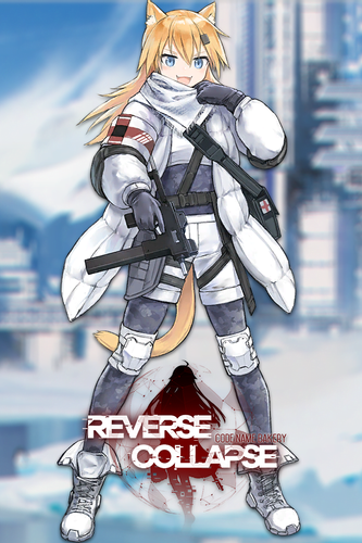 Reverse Collapse: Code Name Bakery Klucz CD KEY KOD BEZ VPN 24/7 na Arena.pl