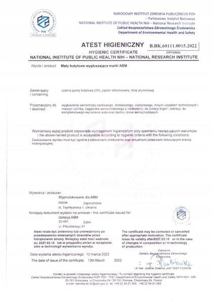 MATA WYGŁUSZAJĄCA Butyl ABM Extreme 2mm 40x250cm zdjęcie 4