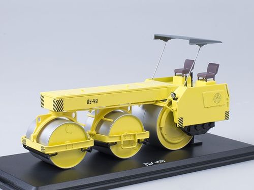 SSM Asphalt Roller DU-49 (yellow) na Arena.pl