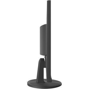 AOC 23.8'' I240SXH IPS HDMI na Arena.pl