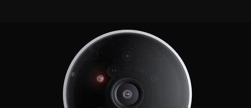 Kamera zewnętrzna Xiaomi AW200 WI-FI 1080P AI na Arena.pl