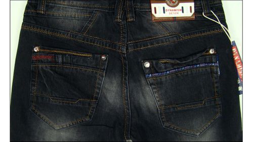 34 pas 88cm  Regular Fit Mega Promocja -DM335 na Arena.pl