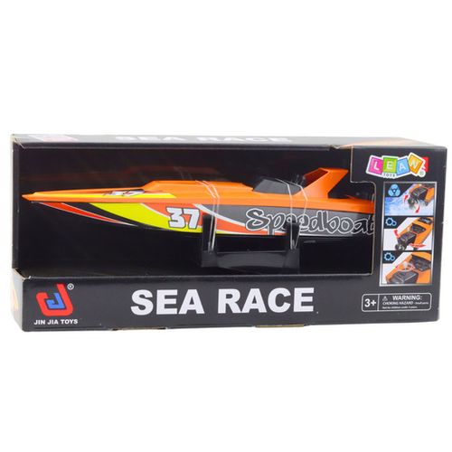 MOTORÓWKA NA WODĘ Z MECHANIZMEM NAKRĘCANIA na Arena.pl