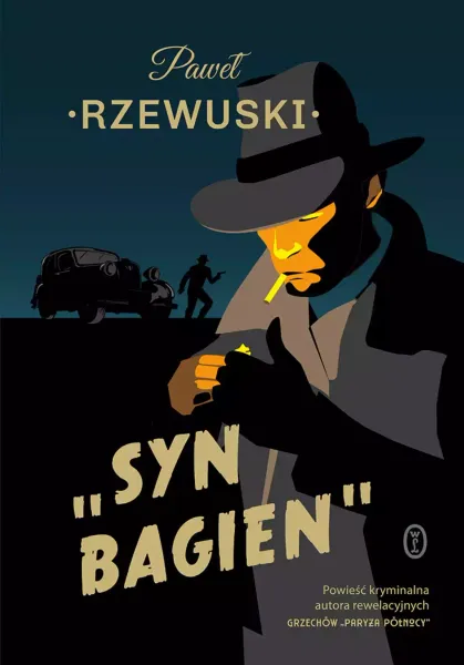 Syn bagien zdjęcie 1