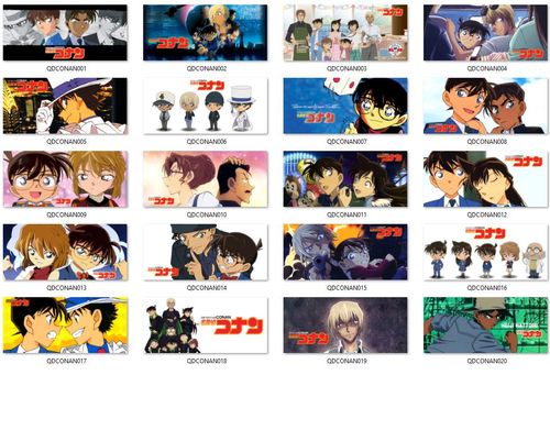 Kubek Magiczny Detective Conan Case Closed na Arena.pl