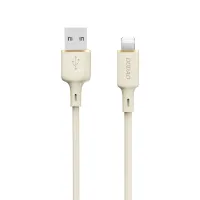 kabel dudao l7sl usb-a - lightning 5a 1m - beżowy