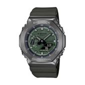 Zegarek Męski Casio G-Shock OAK METAL COVERED - Green (Ø 44,5 mm) (Ø 45 mm)