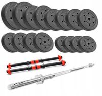 ZESTAW na domową siłownię 66kg SZTANGA obciążenia Z GRYFEM NAKŁAD hantle