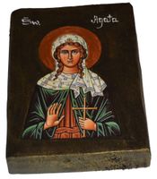 Ikona Święta Agata patronka chroniąca od burzy, pożaru